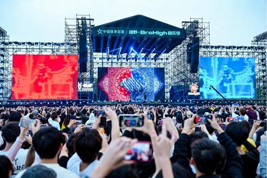 砥砺奋进“十四五” 公益体彩谱新篇(图5)