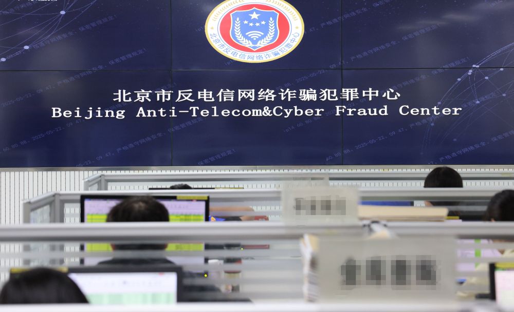 为续写两大奇迹新篇章贡献力量——写在第六个中国人民警察节到来之际(图7)