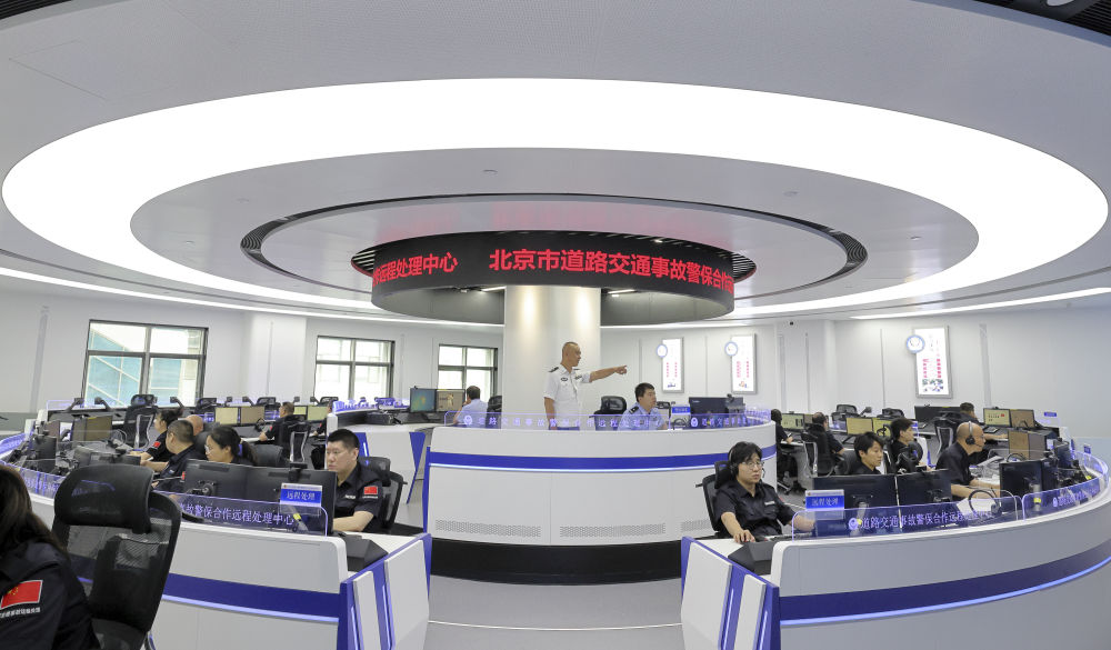 为续写两大奇迹新篇章贡献力量——写在第六个中国人民警察节到来之际(图11)