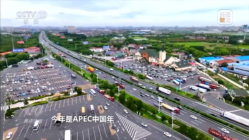 九游官网入口：焦点访谈丨2026年我国如何促消费、稳外贸、惠民生？顶层这样设计→(图6)