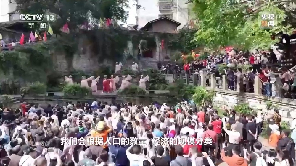 九游官网入口：焦点访谈丨2026年我国如何促消费、稳外贸、惠民生？顶层这样设计→(图3)