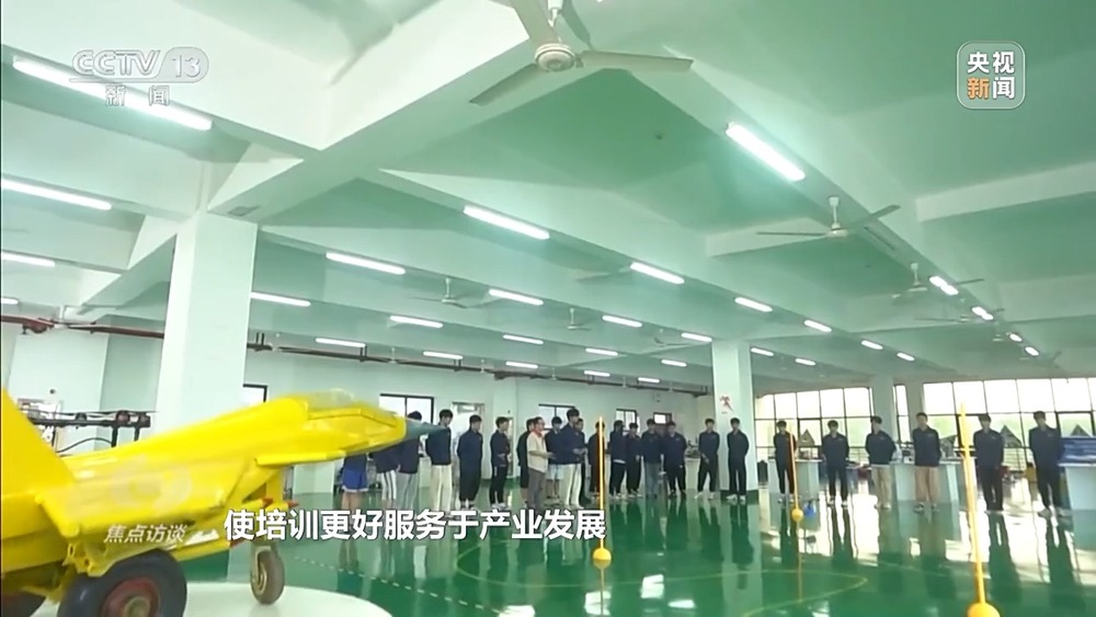 九游官网入口：焦点访谈丨2026年我国如何促消费、稳外贸、惠民生？顶层这样设计→(图9)