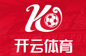 九游体育：成都高新区2025年十大新闻！点击查看→