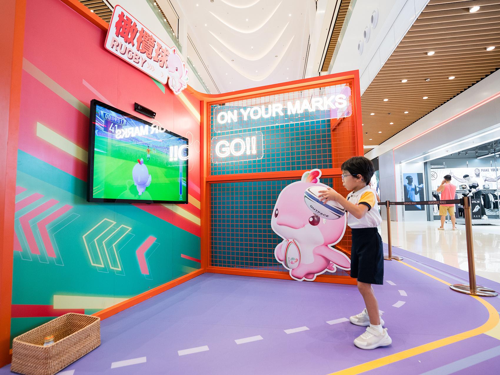 解码全运 十五运会粤港澳携手同行三地同心共筑湾区体育盛事(图1)