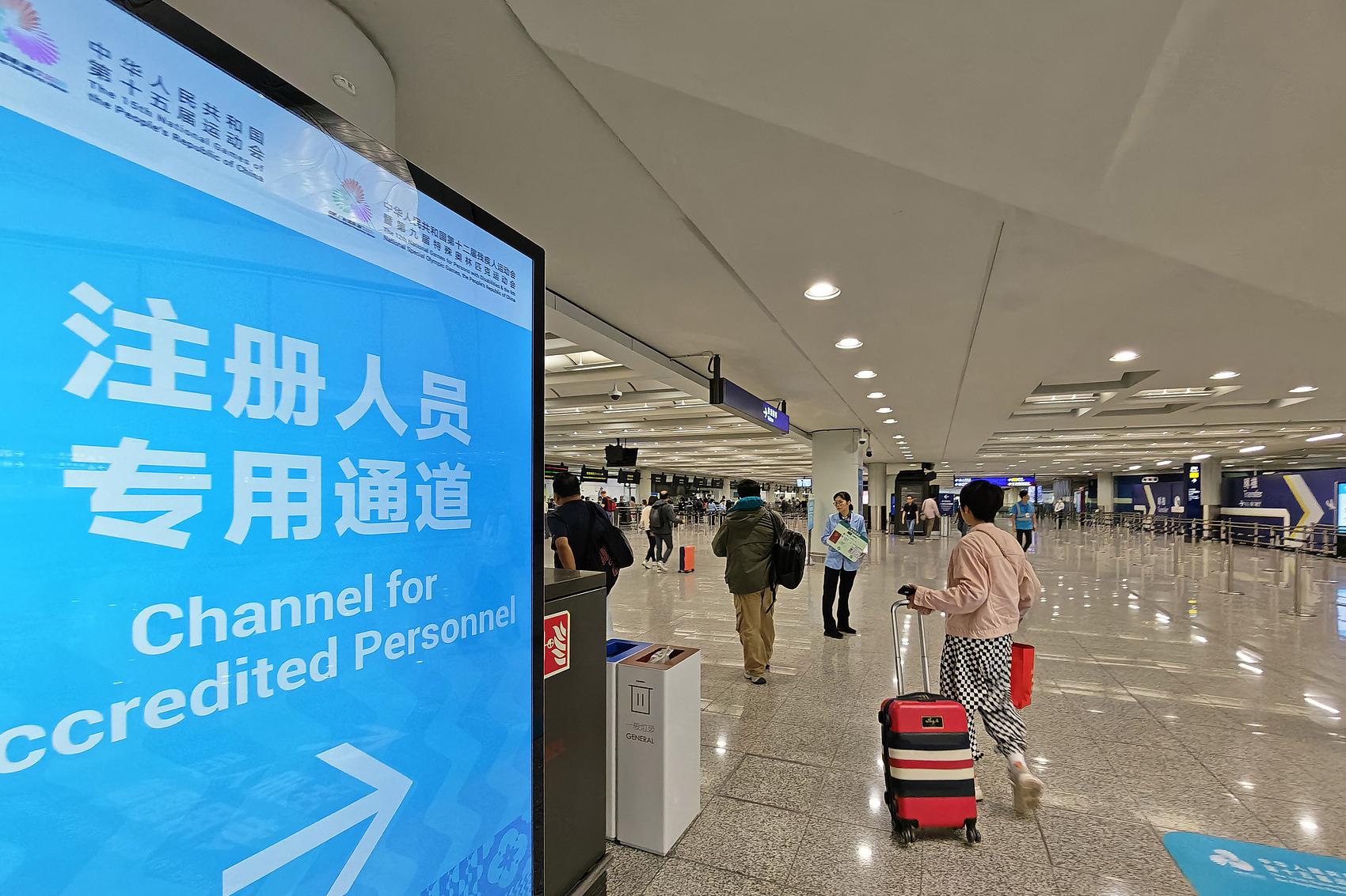 解码全运 十五运会粤港澳携手同行三地同心共筑湾区体育盛事(图5)