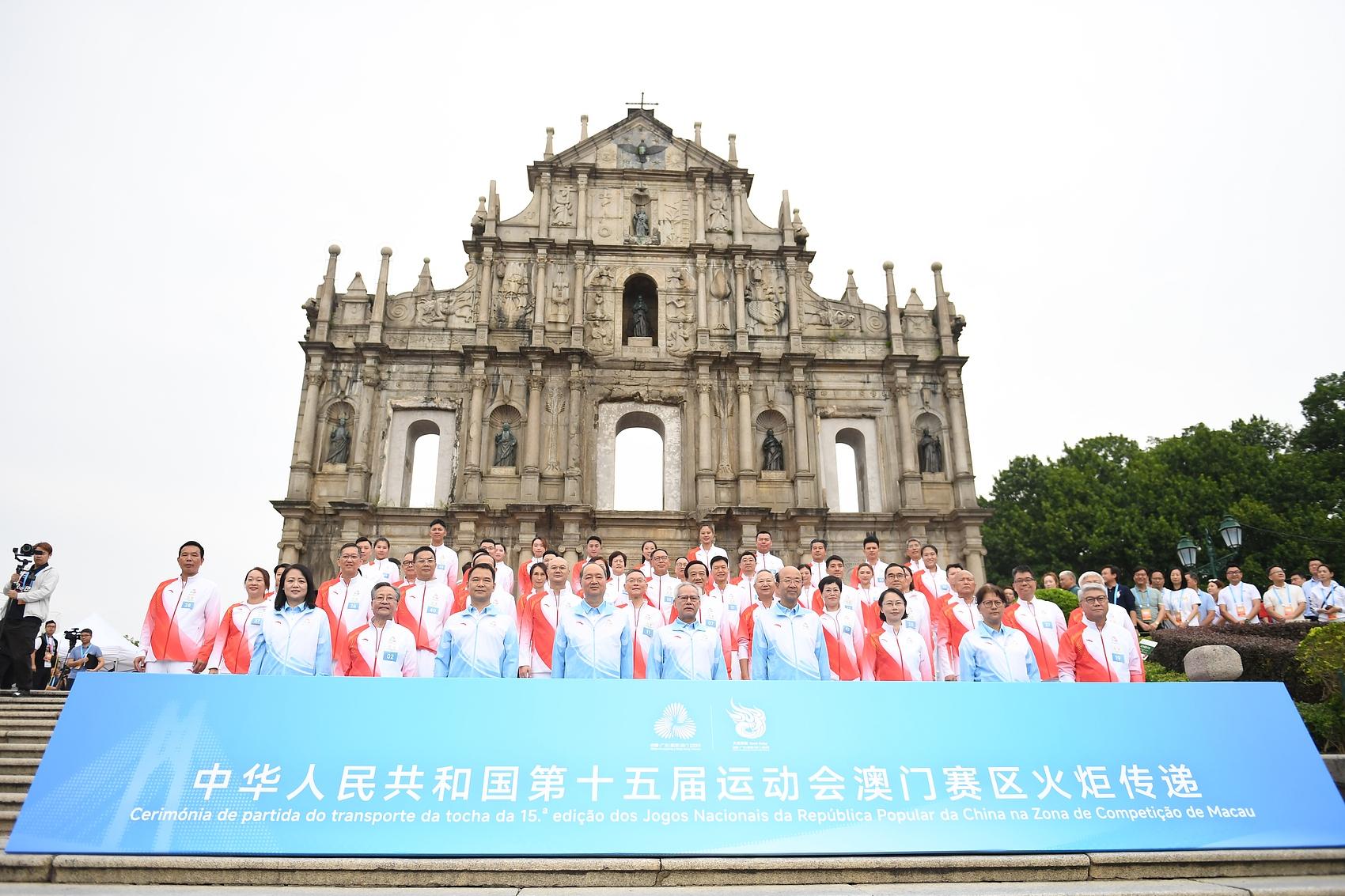 解码全运 十五运会粤港澳携手同行三地同心共筑湾区体育盛事(图4)
