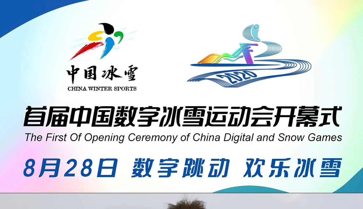 2026年中国体育产业市场分析：政策与需求双驱动总产出金额将达485672亿元[图]