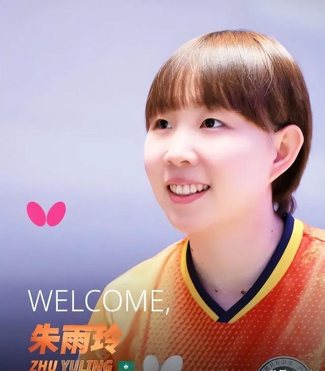 九游app：朱雨玲夺冠不到24小时恶心的一幕发生孙颖莎、王曼昱都被牵连(图7)