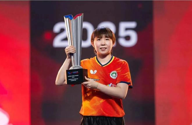 九游app：朱雨玲夺冠不到24小时恶心的一幕发生孙颖莎、王曼昱都被牵连(图1)