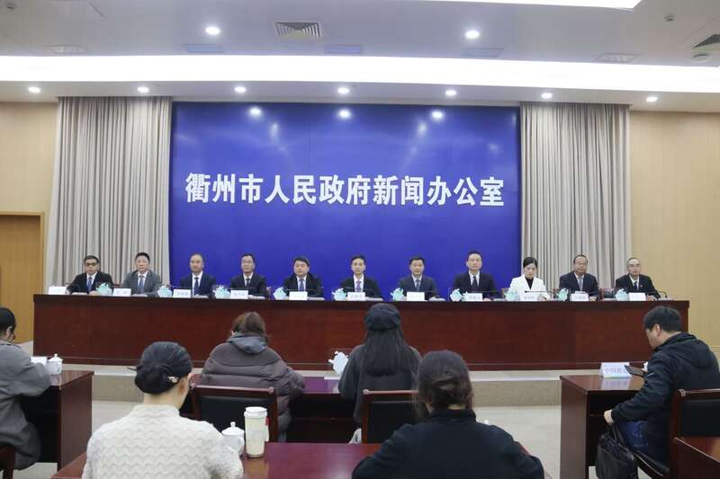 九游官网入口：2026浙皖闽赣联盟花园？九山争霸体育大赛启幕(图1)