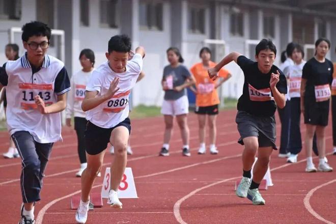 2026年上海市体育工作会议召开(图10)