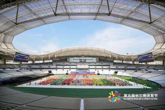 2026年上海市体育工作会议召开(图12)