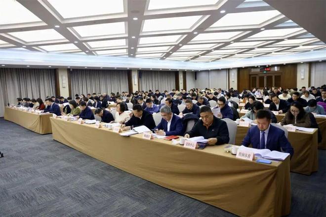 2026年上海市体育工作会议召开(图4)