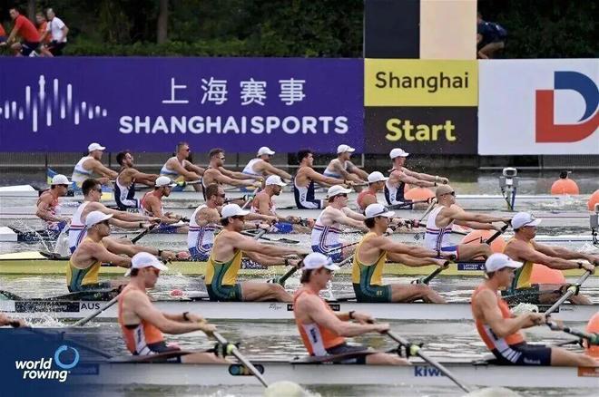 2026年上海市体育工作会议召开(图13)