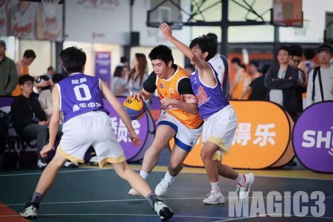 2026年上海市体育工作会议召开(图8)