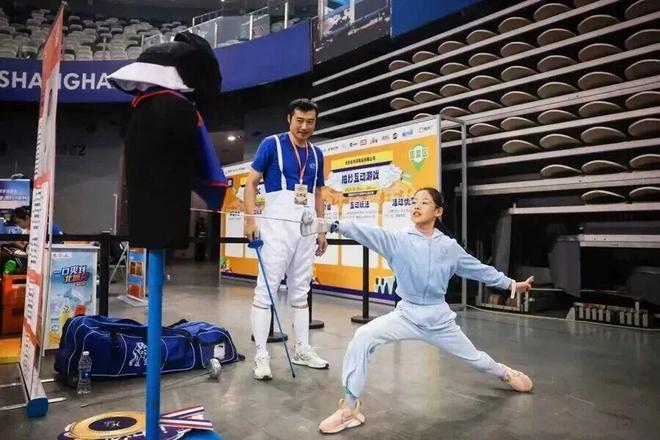 2026年上海市体育工作会议召开(图9)