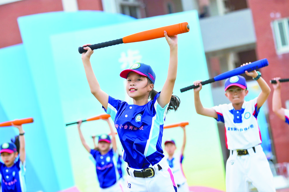 九游体育：泉州市中小学生阳光体育联赛在晋江启幕(图1)