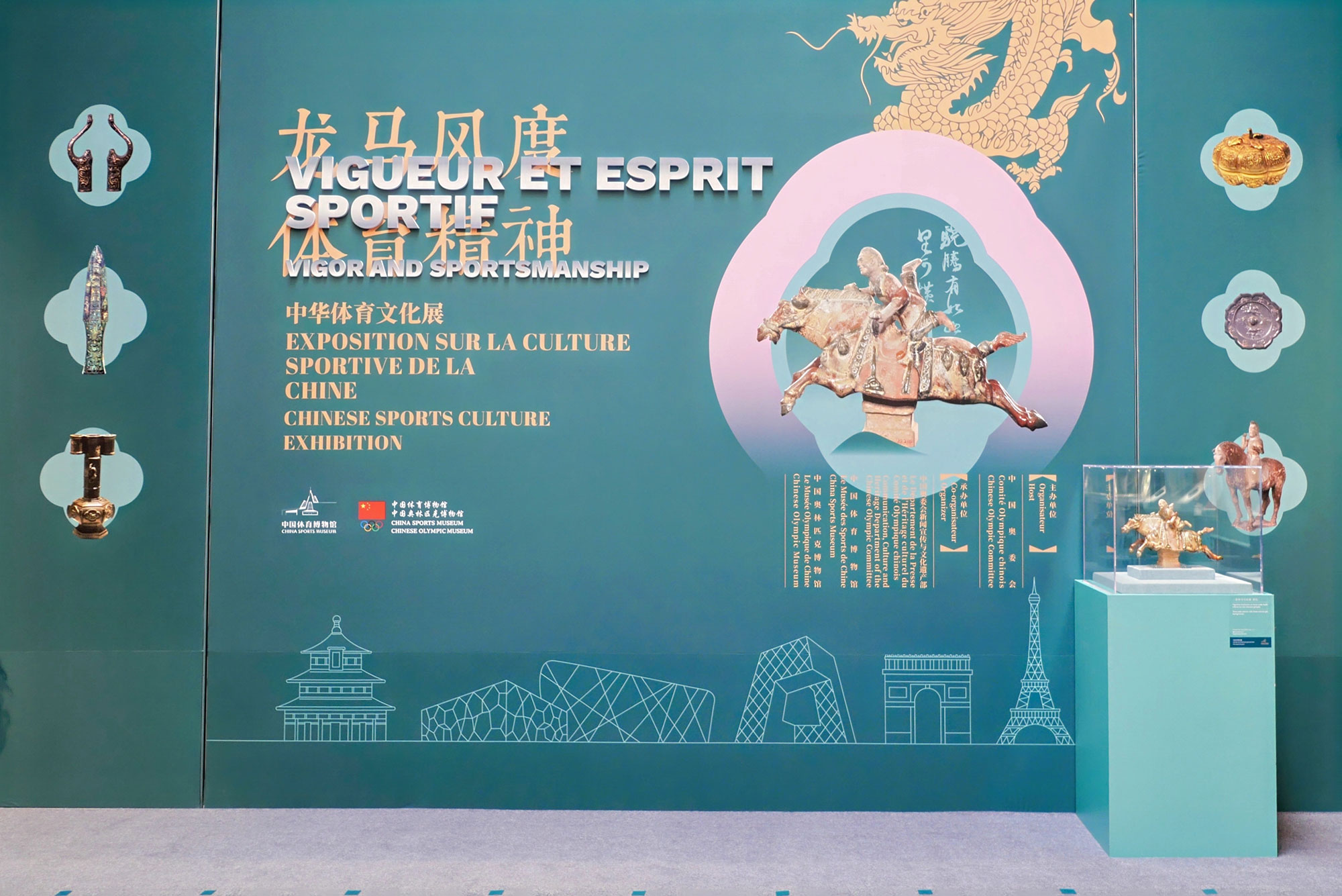 九游app：米奥会展涨036%成交额492948万元近5日主力净流入-97628万