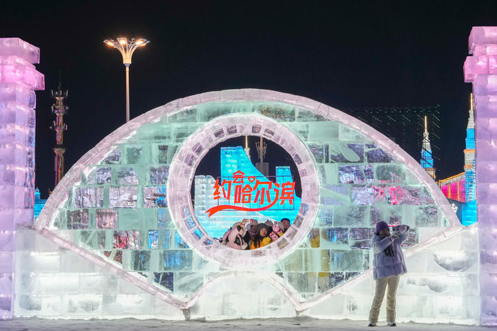 保持战略定力 把握发展主动——各地推动高质量发展观察(图2)