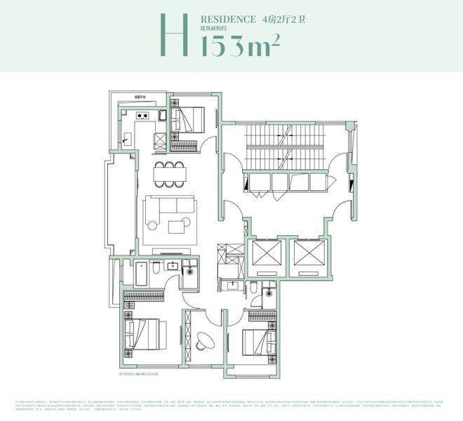 前滩滨江道 (官方售楼处) 电话 - 前滩滨江道销售中心 - 环境户型价格地址楼盘详情配套电话交房时间配套交房时间(图7)