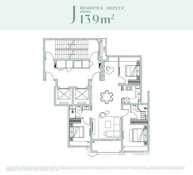 前滩滨江道 (官方售楼处) 电话 - 前滩滨江道销售中心 - 环境户型价格地址楼盘详情配套电话交房时间配套交房时间(图8)
