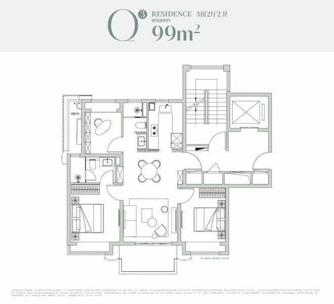 前滩滨江道 (官方售楼处) 电话 - 前滩滨江道销售中心 - 环境户型价格地址楼盘详情配套电话交房时间配套交房时间(图9)