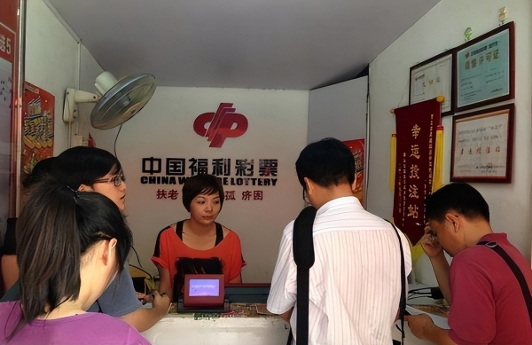 九游体育：别再为500万幻影买单！数据揭露彩票本质越来越多彩民选择觉醒(图4)