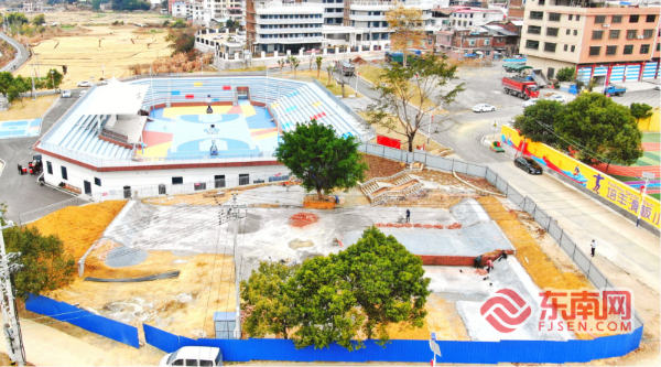 九游app：借力“国字号”资金打造“滑板小镇”新地标 龙岩首个专业户外滑板场项目加速推进