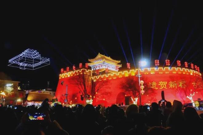 2026“陕北榆林过大年”暨冰雪旅游促消费活动2月10日启动(图3)