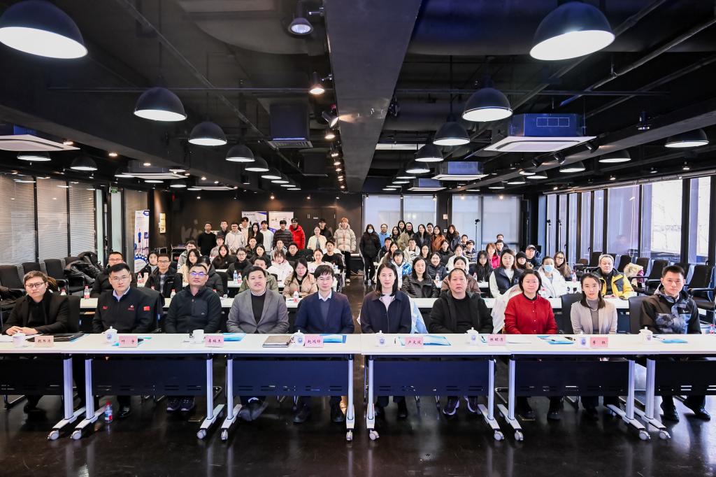 九游官网入口：同济大学学科交叉创想日之“体育+”融合创新：智能运动与健康论坛举行