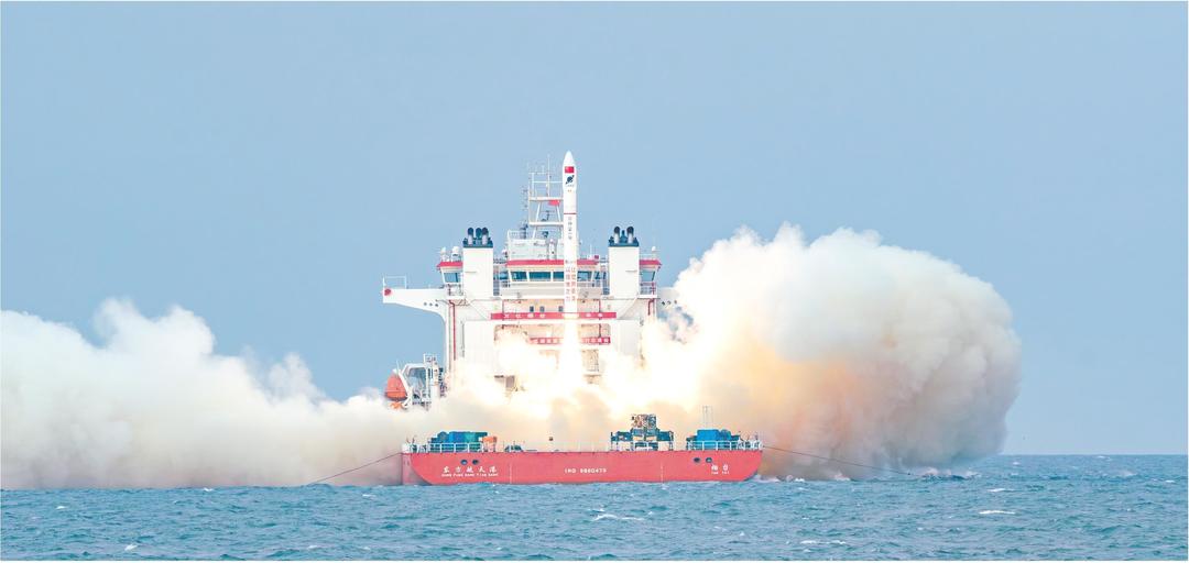 2026年山东省政府工作报告摘登(图6)