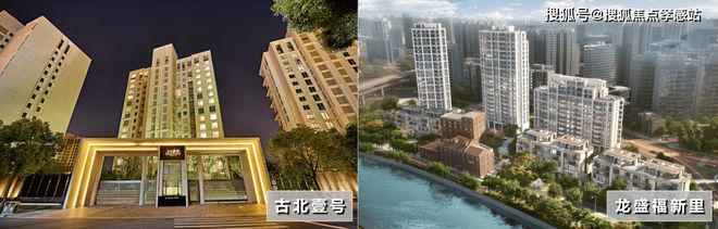 好房热搜年度 NO1® 新长宁水韵名邸售楼处官方发布：奢享品质人生(图8)