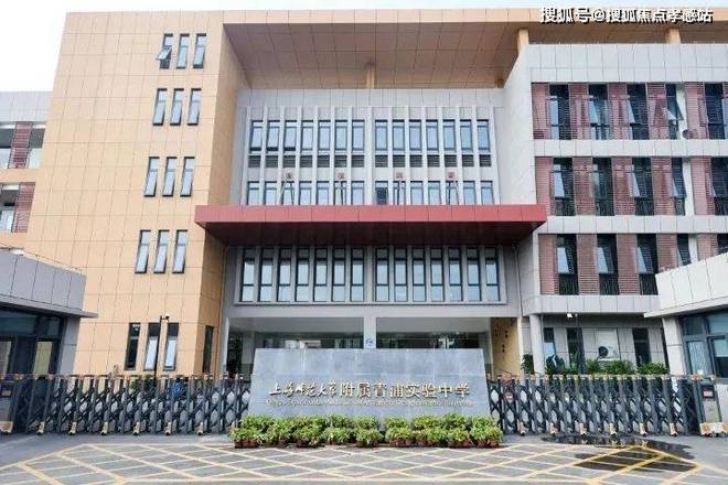 好房热搜年度 NO1® 新长宁水韵名邸售楼处官方发布：奢享品质人生(图12)