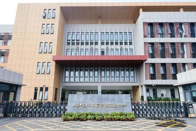 九游体育：新长宁水韵名邸官方售楼处如清雅墨笔绘就青浦水畔的诗意画卷(图12)