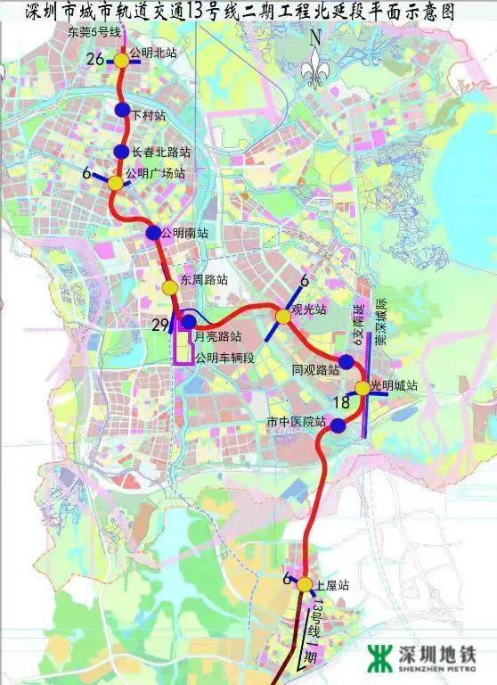光明【宏发天汇城公寓】69-79㎡带燃气阳台地处大仟里旁(图7)