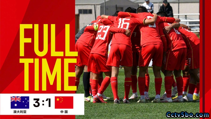 冰雪奇缘：2023冬季运动会的璀璨瞬间与传奇故事