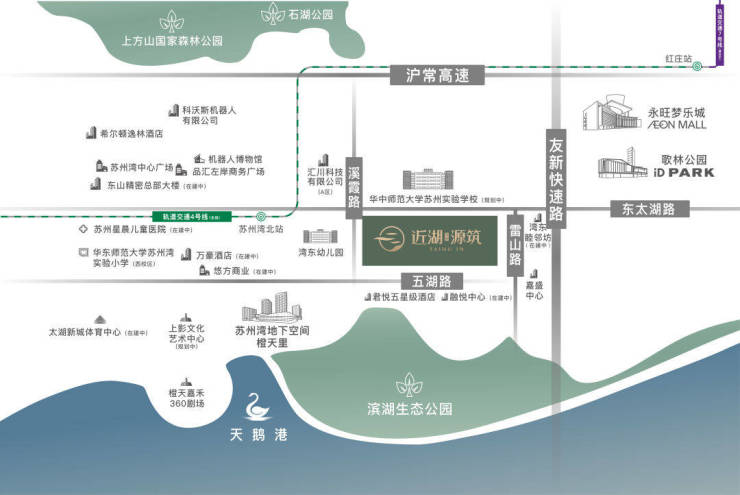 2024苏州公积金新政利好太湖新城改善标杆近湖源筑近湖源筑怎么样？图文详解户型价格地段配套品牌(图7)