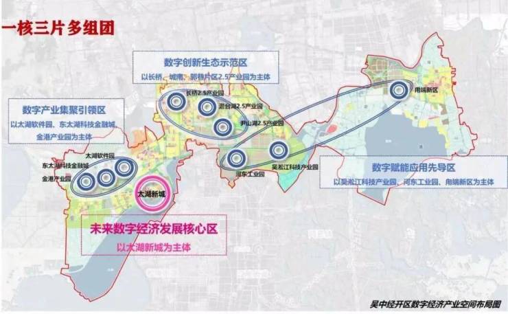 2024苏州公积金新政利好太湖新城改善标杆近湖源筑近湖源筑怎么样？图文详解户型价格地段配套品牌(图6)