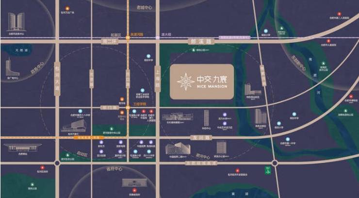 中交九宸(售楼处)首页网站〢营销中心〢欢迎您〢楼盘详情户型图备案价学校@售楼中心