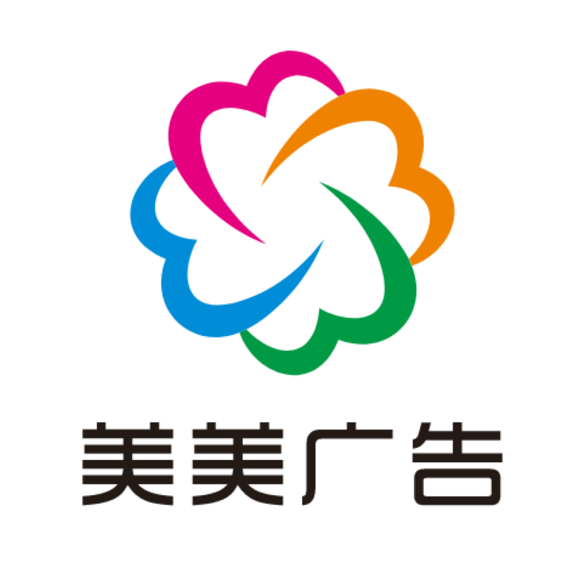 九游app：2026年长沙印刷品销售厂家综合实力推荐