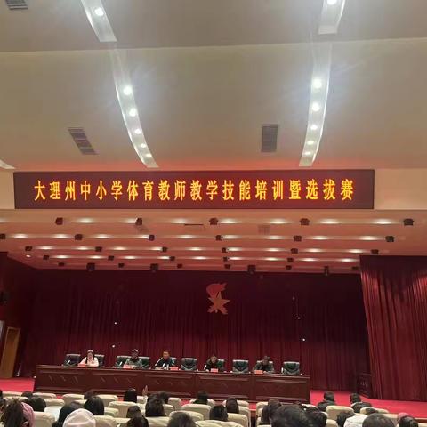 成果丰硕 2025年贵州体育交出亮眼答卷