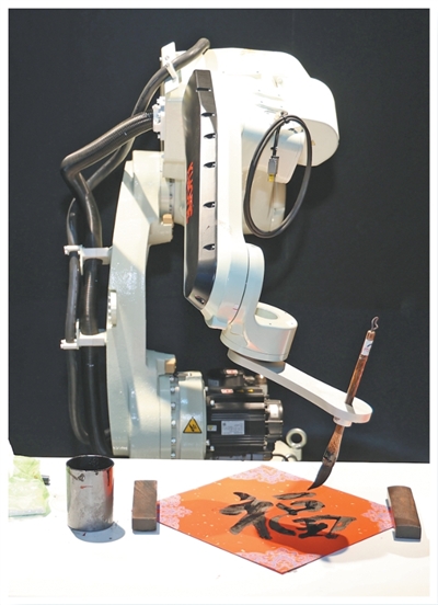 人民日报整版点赞青岛：全力打造人工智能产业发展新高地