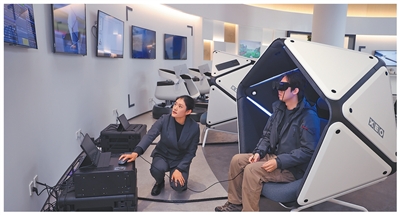 人民日报整版点赞青岛：全力打造人工智能产业发展新高地(图3)