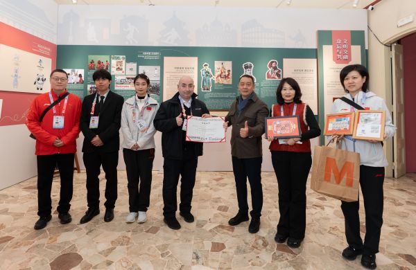 九游体育：“冬奥会让我们相聚” 中华体育文化展收获特别礼物