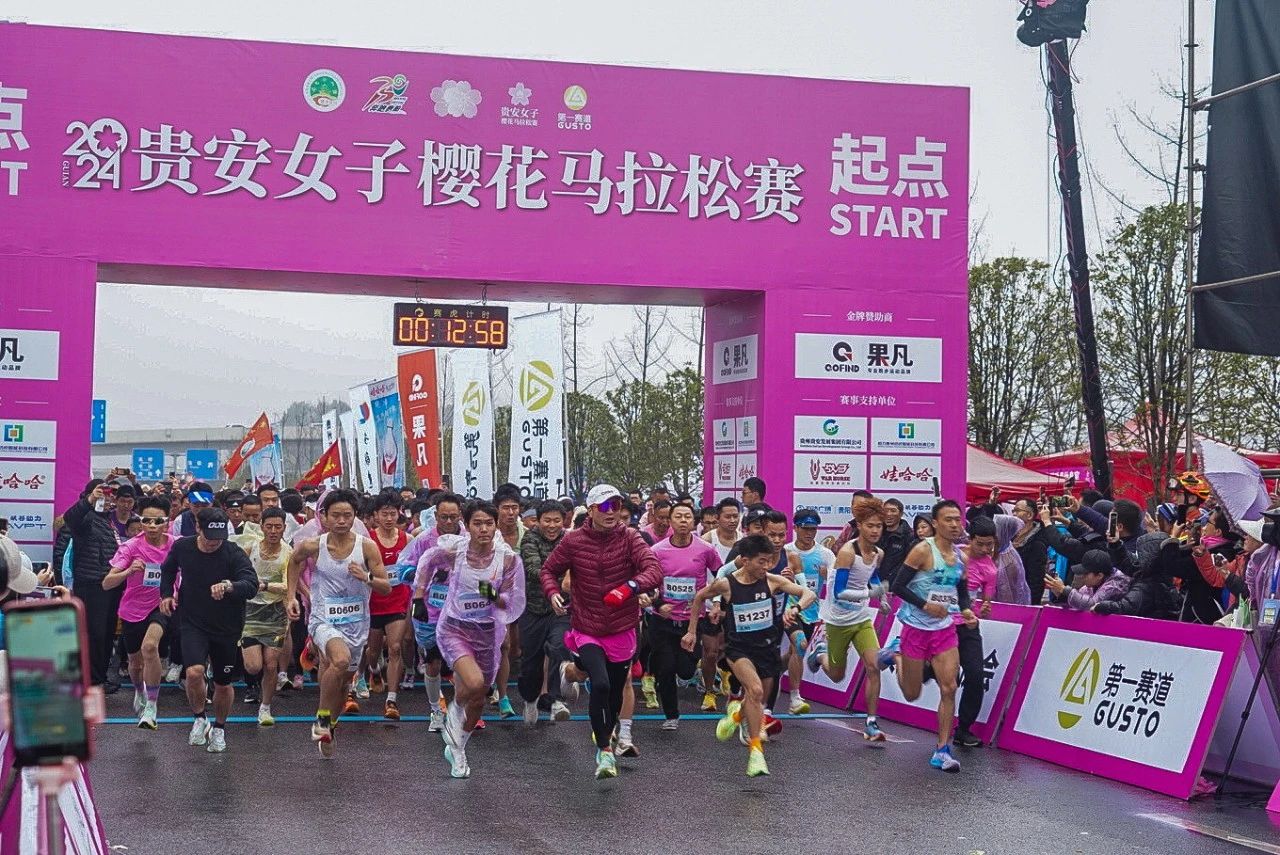 九游体育：我院师生精彩亮相2025中国体育文化博览会、中国旅游博览会