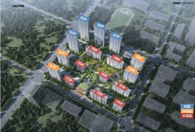 九游体育：合肥保利和光峯境_合肥新房_新盘信息买房(图5)