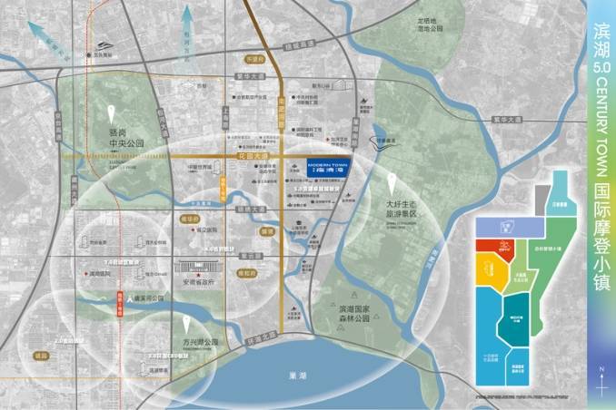 九游官网入口：【新盘】合肥新站区楼盘-售楼处官方发布：主城顶豪改善标杆启幕(图3)