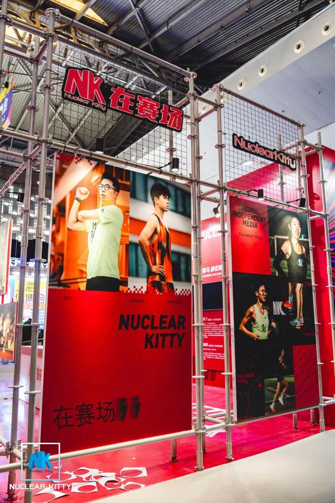 九游体育：2025上海体博会大攻略！想到卷没想到这么卷！｜内有福利(图3)