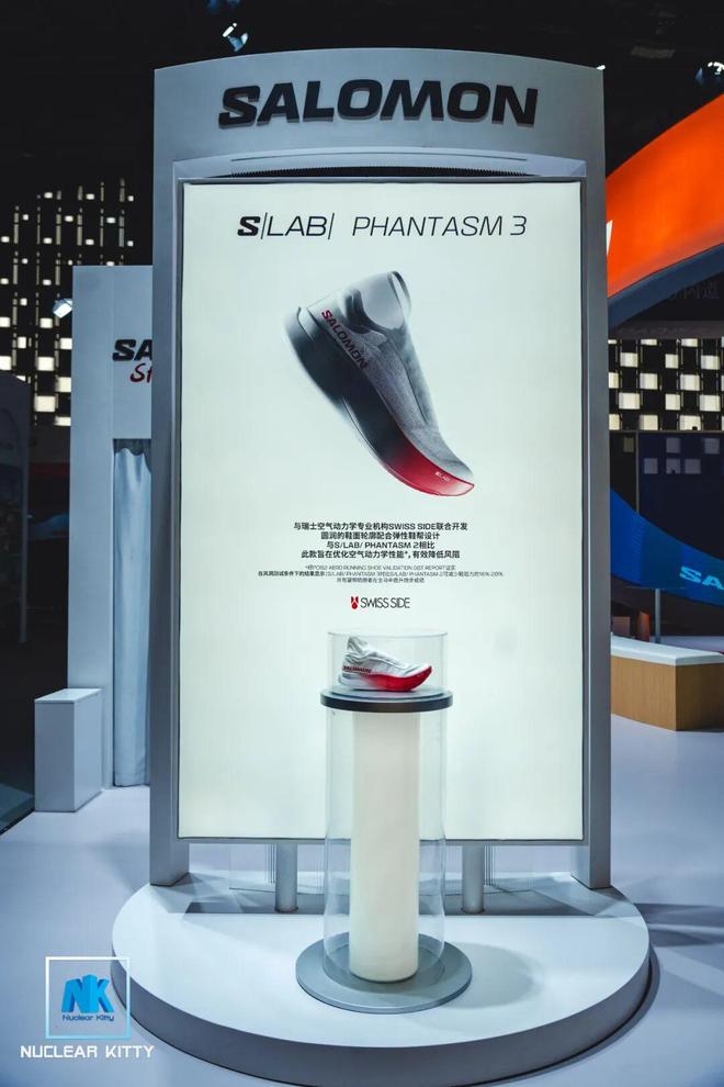 九游体育：2025上海体博会大攻略！想到卷没想到这么卷！｜内有福利(图8)