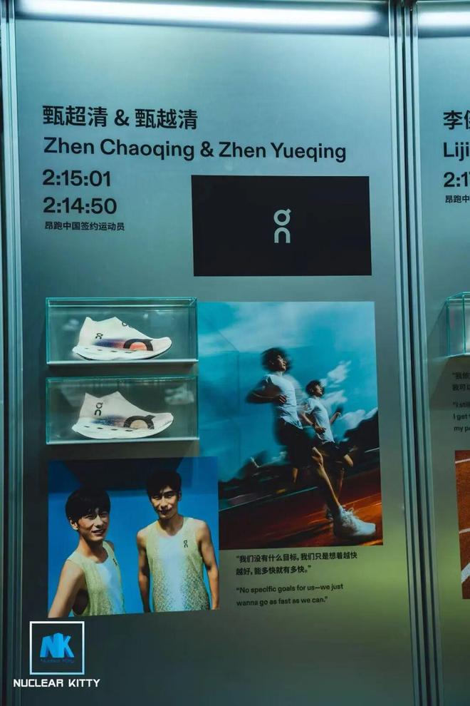 九游体育：2025上海体博会大攻略！想到卷没想到这么卷！｜内有福利(图6)